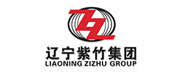 遼寧紫竹集團