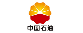 中國石油