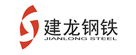 建龍鋼鐵
