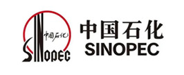 中國石化